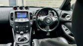 interieur 370z noire